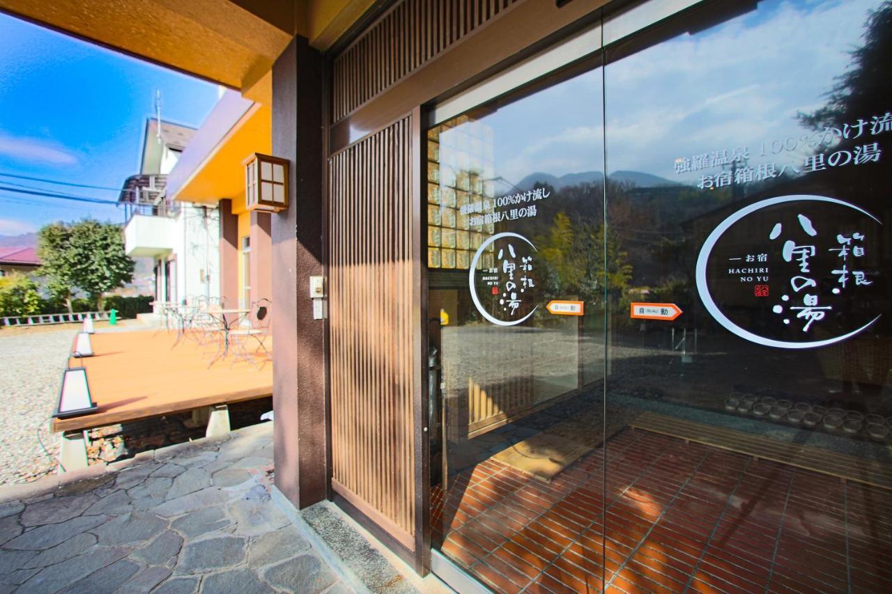 Oyado Hakone Hachiri No Yu Hotell Exteriör bild